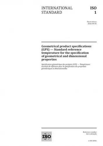 ISO standards / Стандарты ИСО (подборка)