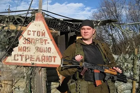 Громов Борис - Собрание сочинений