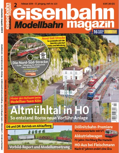 Eisenbahn Magazin (112 выпусков)