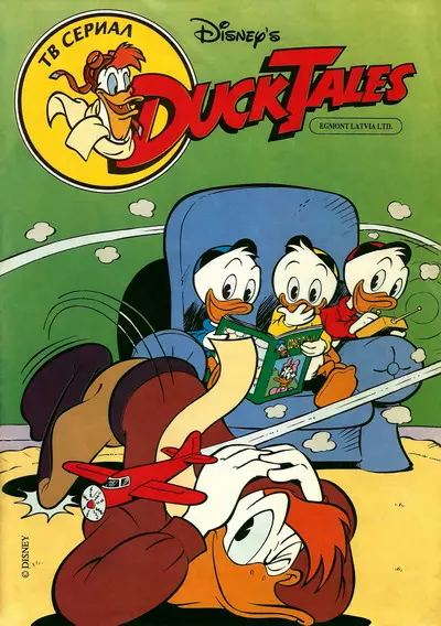DuckTales