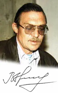 Звягинцев Василий - Собрание сочинений