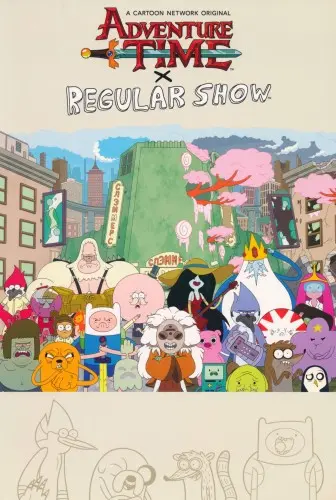 Adventure Time x Regular Show / Время приключений и Обычный мультик