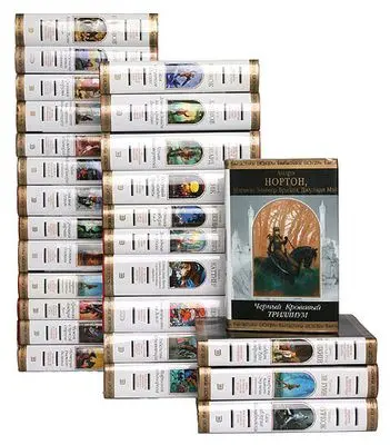 Книжная серия «Шедевры фантастики» (129+245 томов)