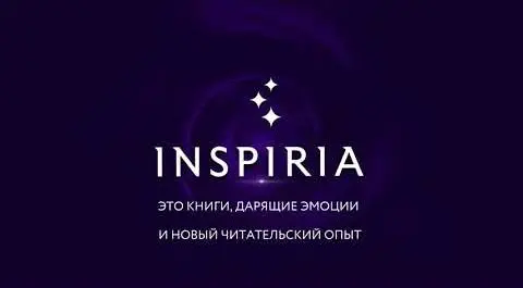 Книжная серия «Tok»