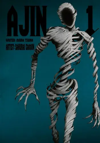 Получеловек / Ajin [глава 1-99 + 1 special]