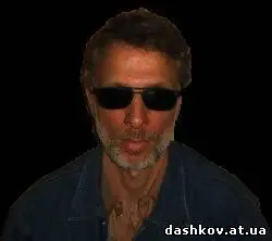 Андрей Дашков - Собрание сочинений