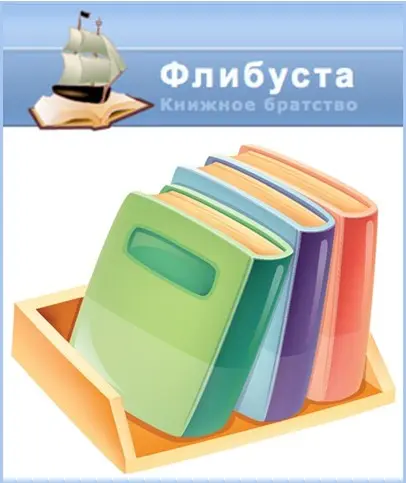 Библиотека Flibusta на 01.04.2026 + MultiLib