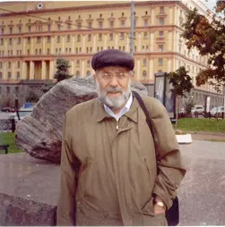 Словин Леонид - Собрание произведений