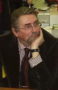 Март Михаил - Собрание сочинений