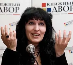 Лана Синявская - Собрание сочинений