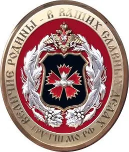 Шувалов Александр - Собрание сочинений