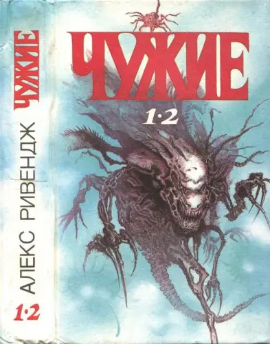 Книжная серия «Top-Series»